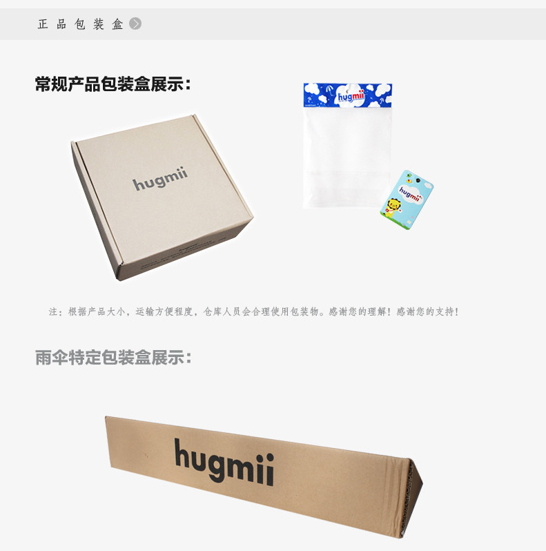 Chaussures enfants en autre HUGMII pour Toute saison - Ref 1040741 Image 28