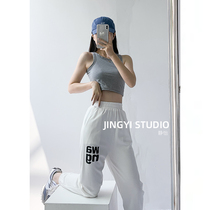 White sports pants womens high waist slim straight tube loose 2021 new spring and autumn pants ankle-length pants tie pants