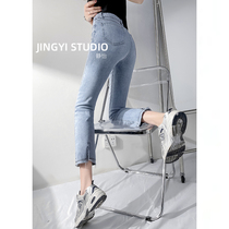 Light blue jeans women 2021 new spring and autumn high waist slim slim slim Joker ankle-length pants pipe pants