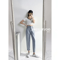 Straight Jeans Women 2021 Spring and Autumn New High Waist Slim Loose ankle-length pants Daddy Pants Small Spring Dress