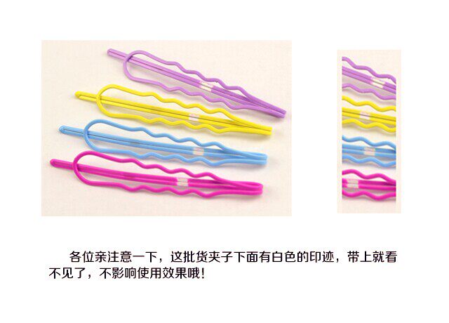 Accessoire coiffure en autre - Ref 1200672 Image 29