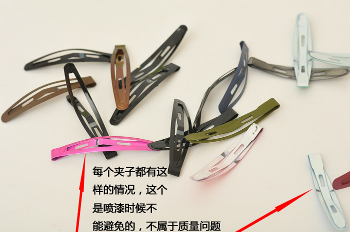 Accessoire cheveux en autre - Ref 1205943 Image 31