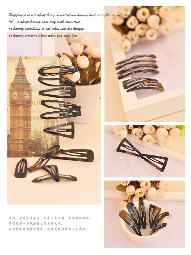 Accessoire cheveux en autre - Ref 1205943 Image 43