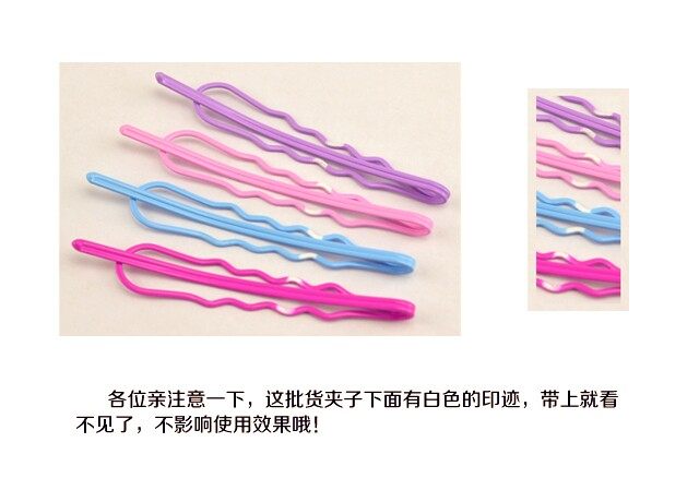 Accessoire coiffure en autre - Ref 1200672 Image 30