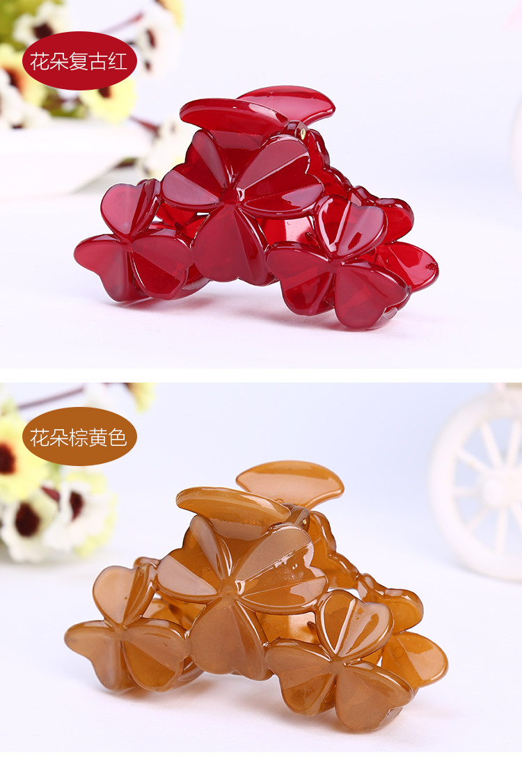 Accessoire coiffure en autre - Ref 1201486 Image 37