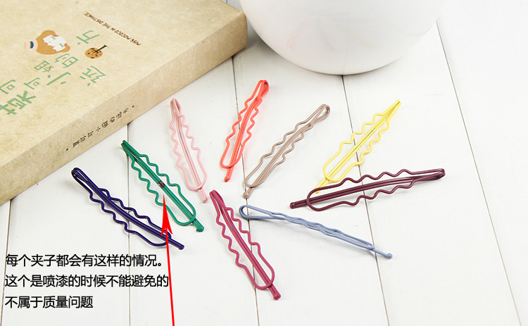 Accessoire coiffure en autre - Ref 1200672 Image 31