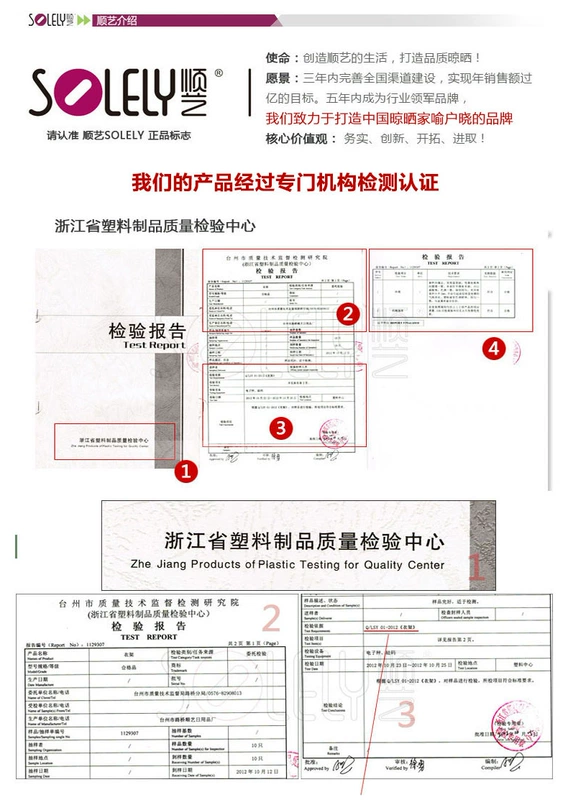 Móc đa năng Shunyi Móc quần áo Móc Satchel Móc đồ chơi Móc treo tường đa chức năng Móc cửa Móc treo tủ quần áo - Hệ thống giá giặt