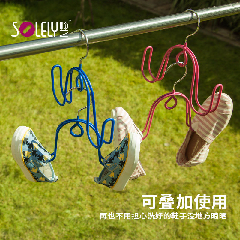 ˳�ս��ܹ�Ь��SY361