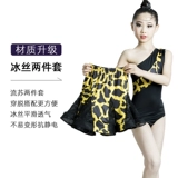 Латинские танцевальные услуги Детские профессиональные соревнования утверждают, что показывают, что навыки исполнительных упражнений на навыках упражнений Set Girl