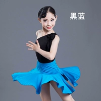 Синий комплект