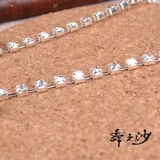 Новые буровые латинские танцевальные аксессуары аксессуаров