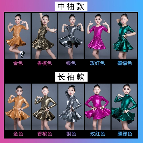 舞之沙 Детская юбка, платье, костюм, спортивная одежда