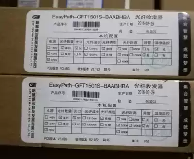 Brand new Greenwell GFT1501S-BAABHBA BAAAHBA single-mode single-fiber optical transceiver 20 km