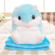 Winter Hamster Gối Chăn Sử dụng kép Nữ Nap Gối nhỏ Xe Mùa đông Ấm tay San Hô Lông cừu Chăn Ba trong một bộ chăn gối văn phòng hình thú