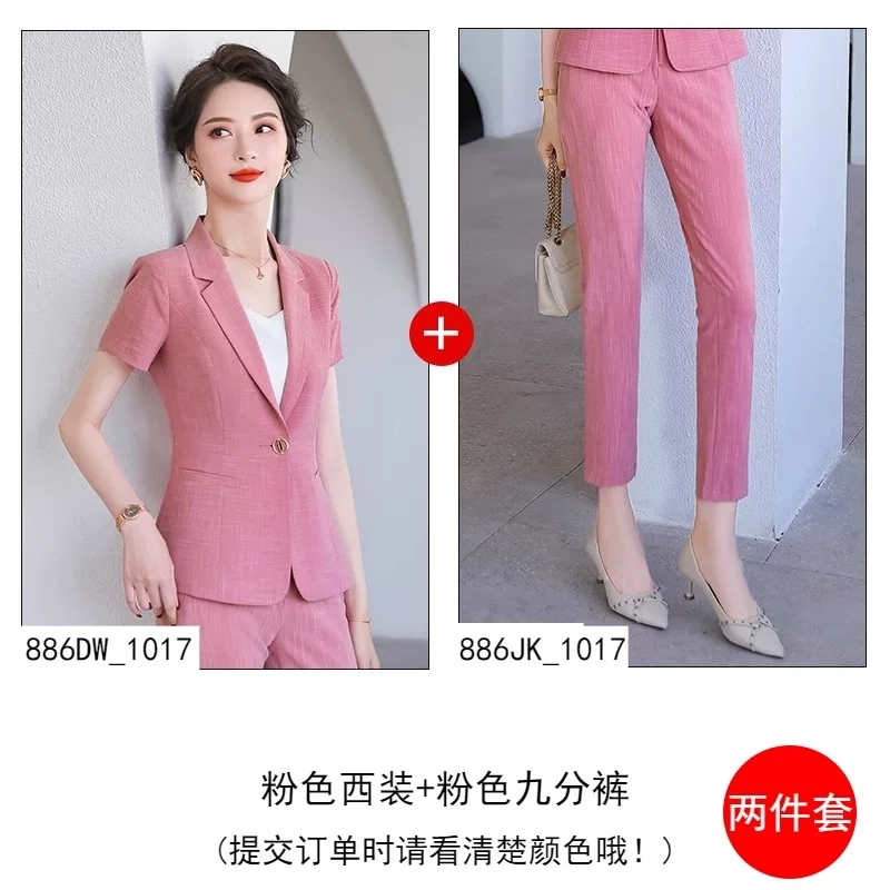 Summer set, classic suit jacket, overall, with short sleeve