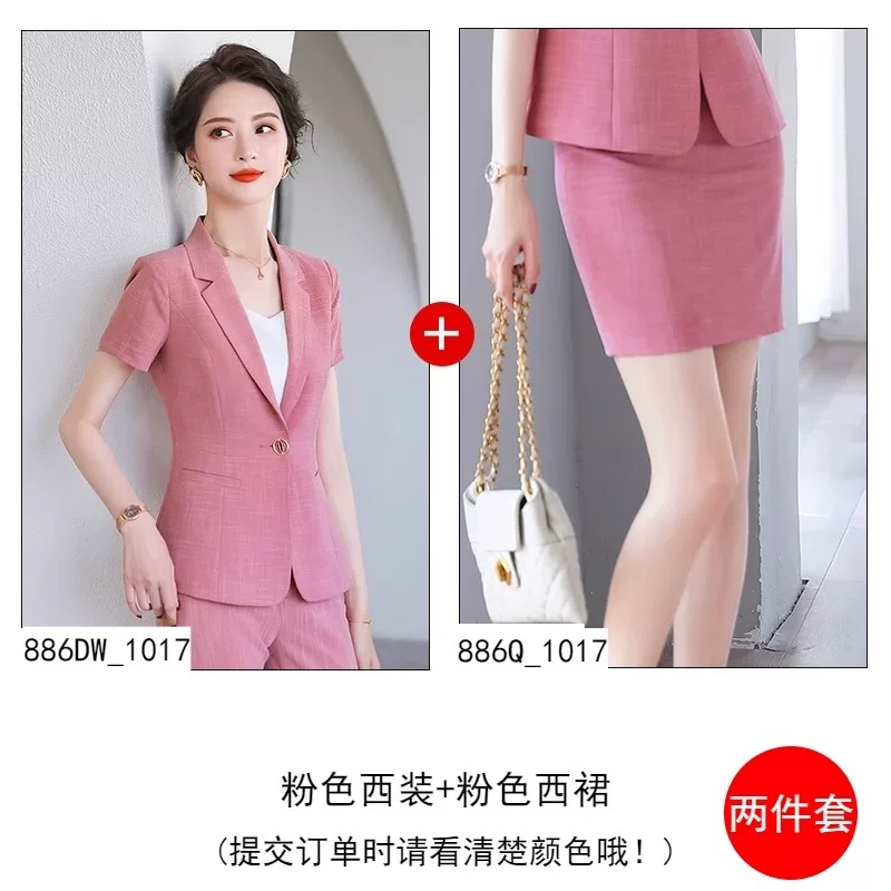 Summer set, classic suit jacket, overall, with short sleeve
