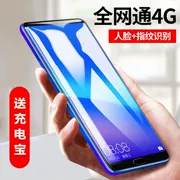 Hongwo R11S 5,5 inch đầy đủ Netcom 4G trò chơi vân tay sinh viên điện thoại thông minh siêu mỏng giá rẻ