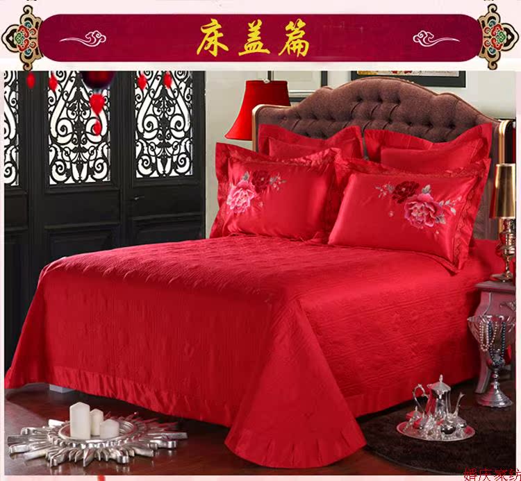 Tấm chăn bông dày trải giường chăn ga gối đệm đơn mảnh bộ đồ giường cưới màu đỏ gói bộ ga giường cute