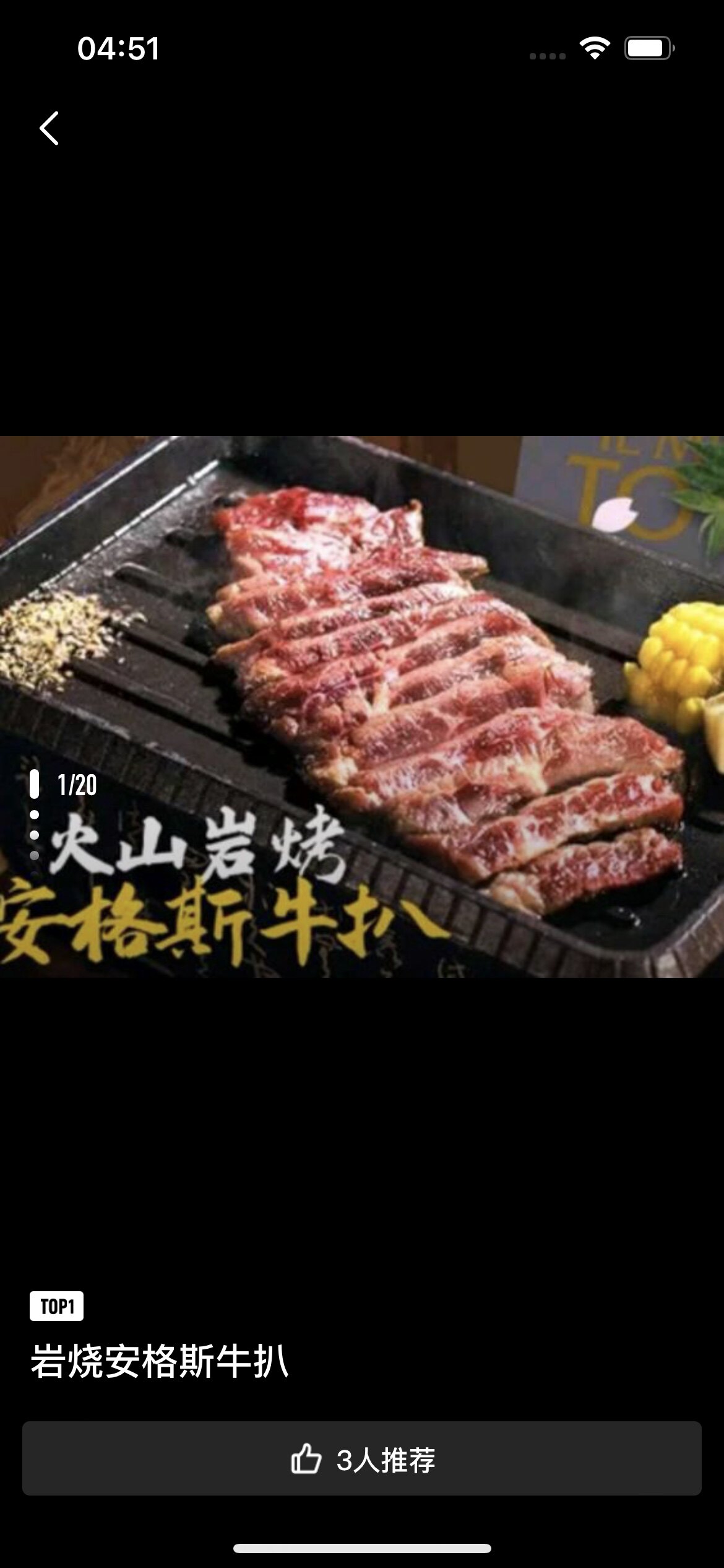 南帆酒店用品的LOGO