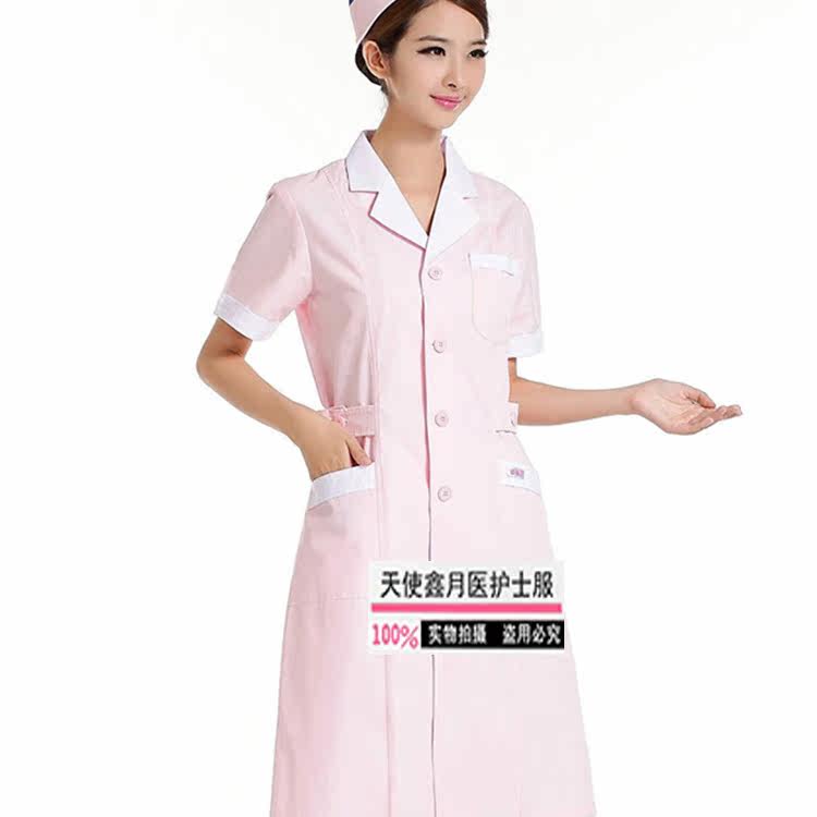 Tenue infirmière - Ref 1862877 Image 17