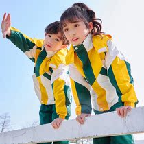 Kindergarten Garden Clothing Spring Autumn Clothing Primary School Childrens School Uniform Suit Submachine Clothes Three Sets Children Sports Wear Autumn Class Clothes