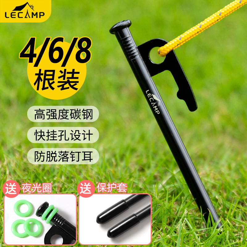 厚みのあるスチール製キャンプ用テントペグ、防水シート用防風ペグ、延長型高強度キャンプ用ペグとハンマーのセット（30cm）