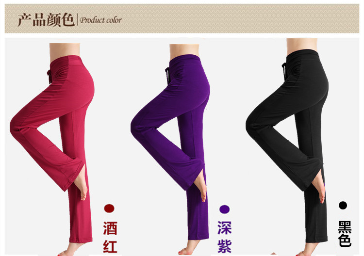 Mùa hè phần mỏng Modal phụ nữ mang thai yoga quần nữ cao eo thẳng vuông khiêu vũ thực hành quần lỏng mỏng kích thước lớn thảm tập