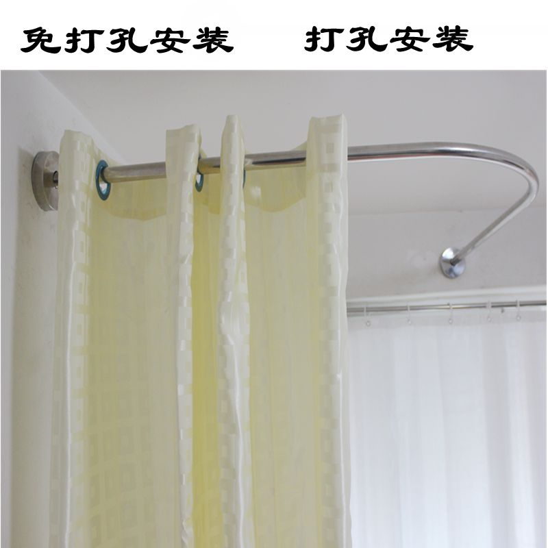 Qiao sister shower curtain rod free punch set Arc package Powder room large hole back grid shower curtain set