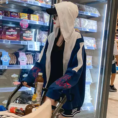 Korean hooded cardigan sweater 2020 new female spring and autumn thin loose bf top zipper jacket ins tide