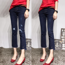 Korean micro-flared jeans womens nine points autumn 2020 new large size womens fat mm thin high-waisted pants