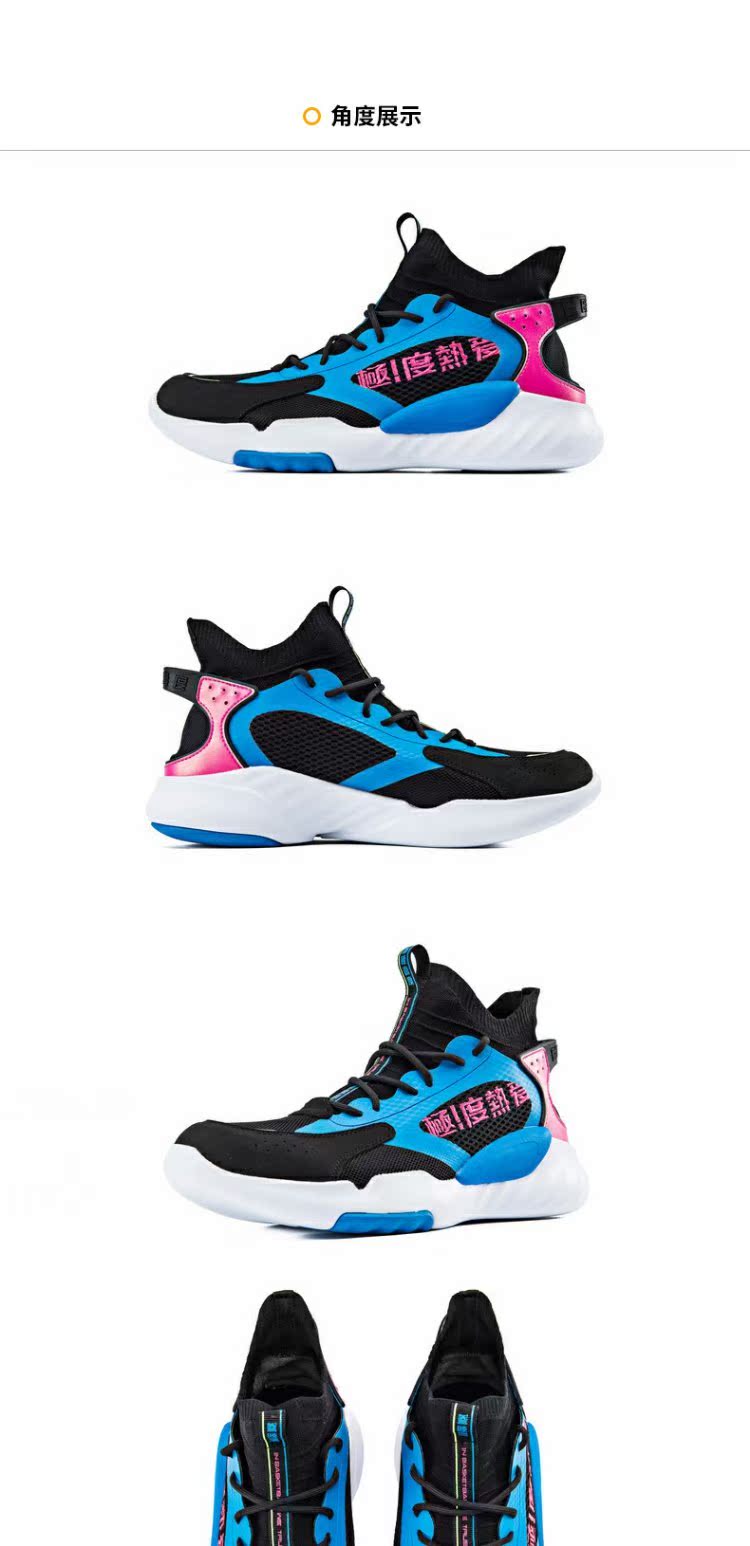 Giày bóng rổ 361 giày nam cao cấp 2018 vớ mới bộ màu giày tập giày 361 độ sneakers giay the thao nam