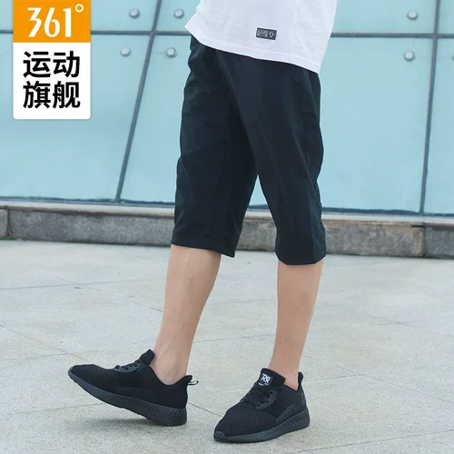 Штаны, мужские баскетбольные шорты, осенние, для бега, свободный крой