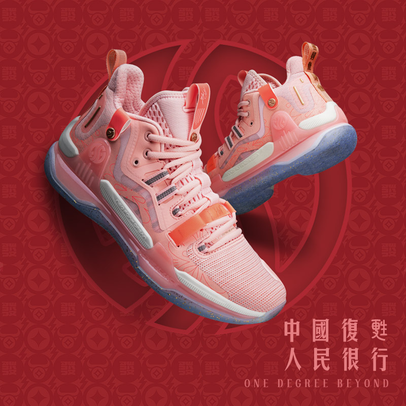 361AG1 Pro basketball shoes specialized carbon plate high Help shoes anti-slip wear and absorption and breathable solid battle shoes