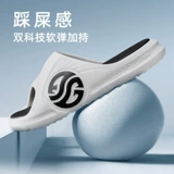 Комфортная обувь, нескользящие спортивные тапочки, пляжные сандалии для влюбленных на платформе, мягкая подошва