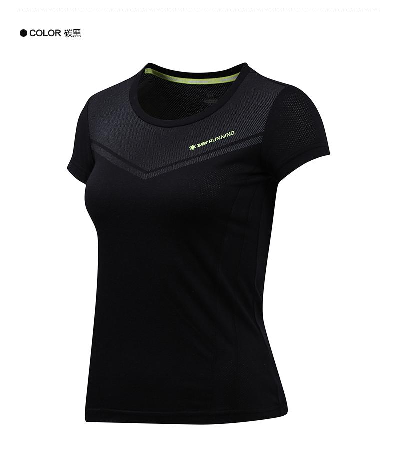 Tshirt de sport femme 661622104 en autre - Ref 459974 Image 39