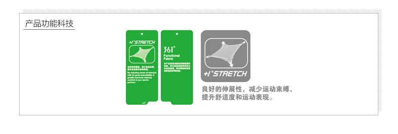 Débardeur sport femme - Ref 537619 Image 7