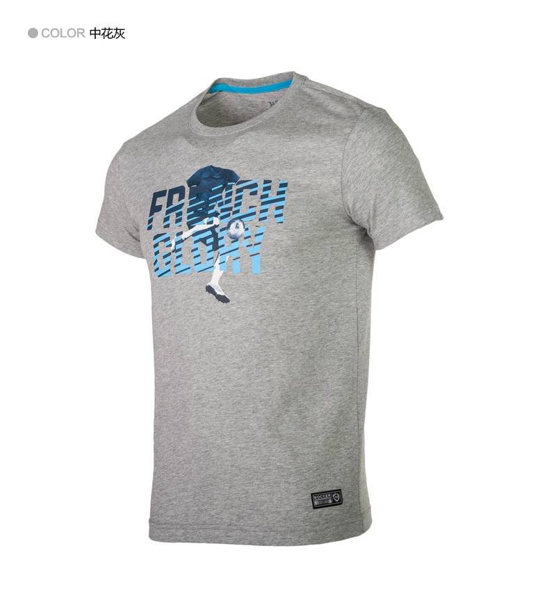 361 độ của nam giới thể thao t-shirt mùa hè thoáng khí vòng cổ khô nhanh ngắn t-in ngắn tay t-shirt nam cotton nửa tay áo sơ mi áo thun thể thao có cổ