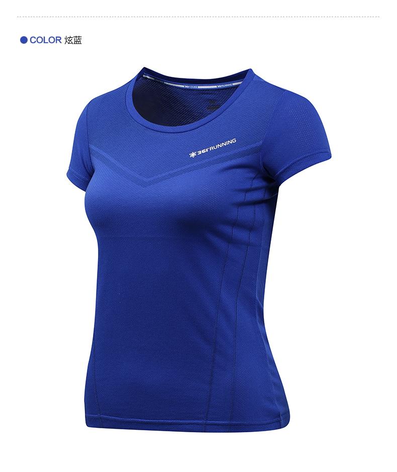 Tshirt de sport femme 661622104 en autre - Ref 459974 Image 41