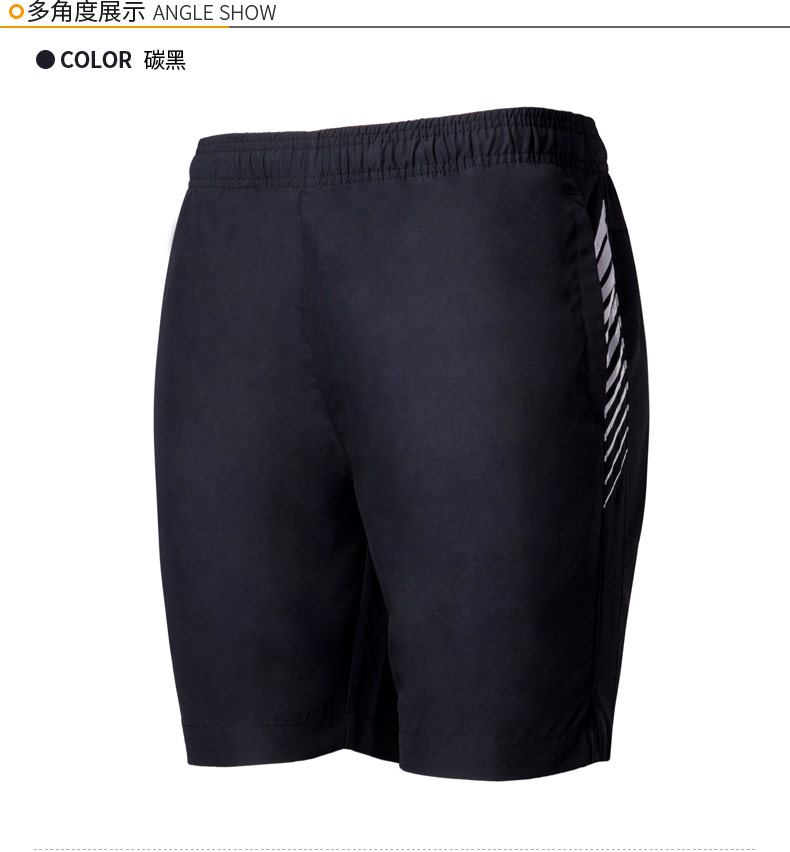 361 độ mùa hè thể thao quần short nam chạy quần thể dục thoáng khí năm quần lỏng bãi biển quần ngoài trời quần âu quần thể thao adidas
