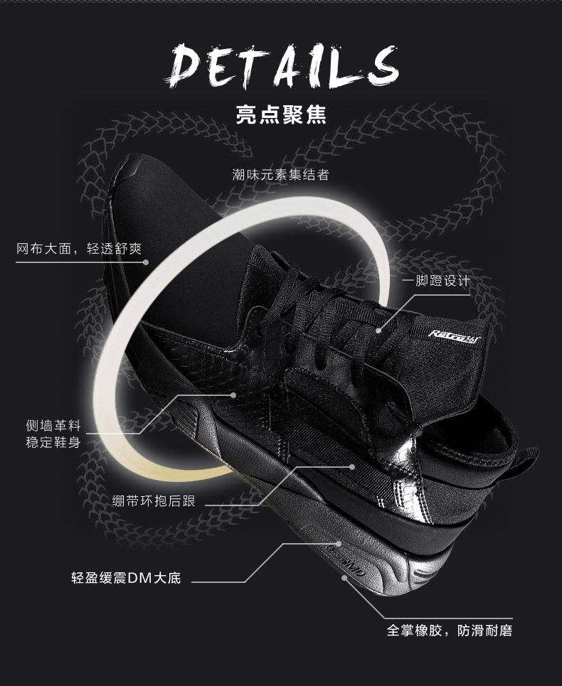轻便减震/全掌橡胶,361°旗舰店男士秋冬革面运动鞋99元