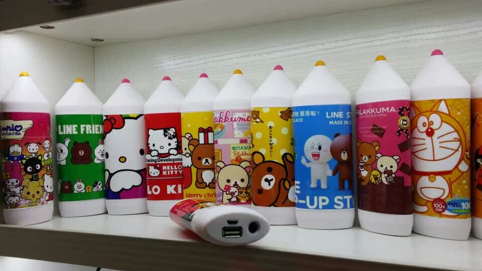 Réchauffeur USB pour les mains - Ref 417865 Image 23