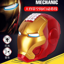 Iron Man model hand-made helmet ornaments creative piggy bank extra large birthday holiday children's gifts