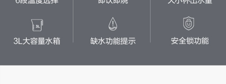 Đẹp ngay lập tức bình nước nhỏ tốc độ nhỏ nóng máy tính để bàn ấm đun nước điện thông minh nhiệt độ không đổi ấm đun nước nóng chai nước nóng - Nước quả máy lọc nước tốt