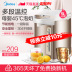 bình siêu tốc xiaomi Bình giữ nhiệt đẹp bằng thép không gỉ 304 cách nhiệt gia dụng tự động thông minh dung lượng lớn ấm đun nước điện một nhiệt - ấm đun nước điện ấm đun nước bếp từ điện máy xanh ấm đun nước điện