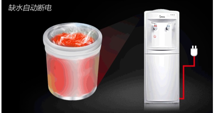 may loc nuoc gia dinh Máy lọc nước Midea / Midea M718 nước đá lạnh nóng lạnh dọc nhà với loại máy sưởi lạnh bình lọc nước mini
