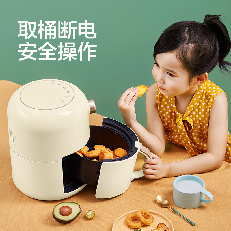 Midea 美的 MF-KZ18E101 智能空气炸锅 1.8L 天猫优惠券折后￥229包邮（￥399-170）