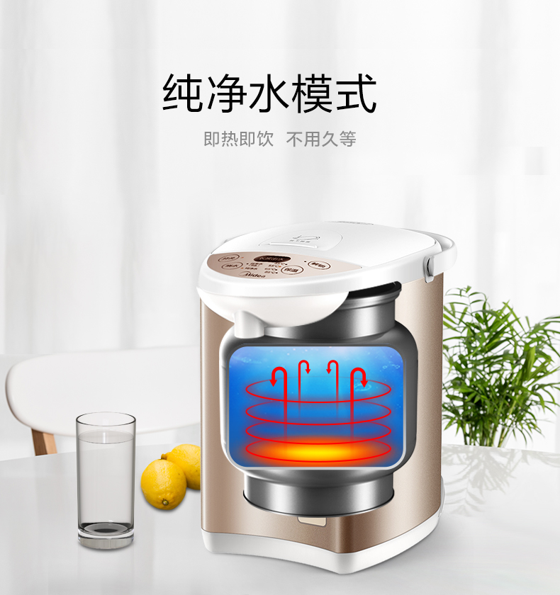 Bình giữ nhiệt đẹp nhà inox 304 tự động cách nhiệt thông minh ấm đun nước điện dung lượng lớn nhiệt độ không đổi - ấm đun nước điện bình siêu tốc bluestone