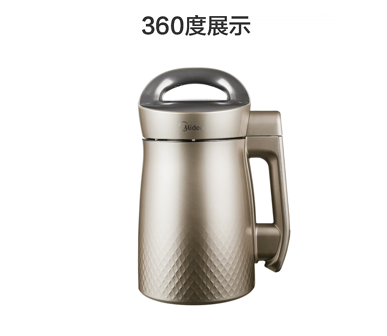 máy nấu sữa hạt Midea / beauty DJ13B-HXA1 mới lọc miễn phí máy xay sinh tố inox tự động máy sữa đậu nành tự động ưu đãi đặc biệt máy nấu sữa hạt