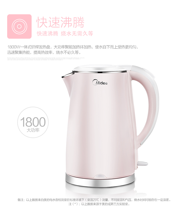 bình siêu tốc xiaomi Ấm đun nước điện đẹp cách nhiệt 304 inox tự động tắt nguồn lớn ấm đun nước mini đích thực bình nấu nước sôi