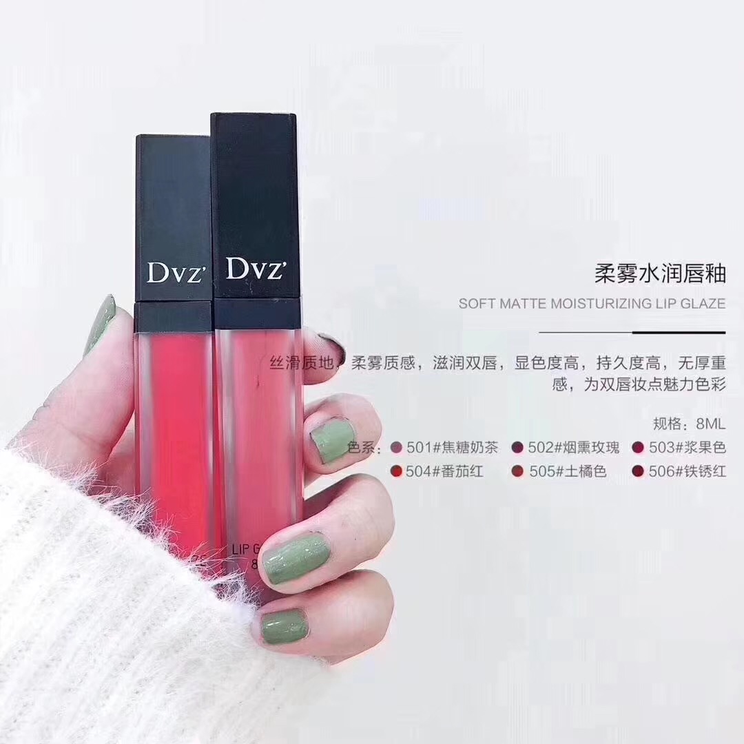 Màu son mềm mại của sương mù môi màu nước son bóng không bóng dễ bị phai màu không dễ tẩy trang mỹ phẩm sinh viên mờ - Son bóng / Liquid Rouge 	son bóng espoir